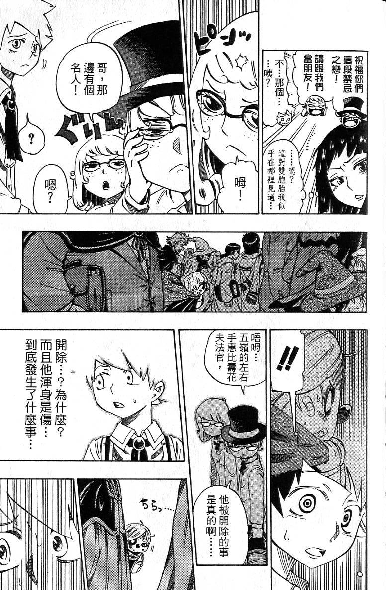 第158页