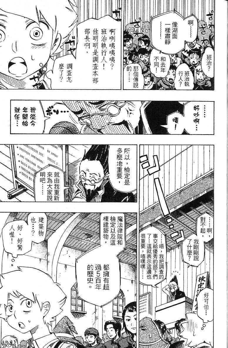 第162页