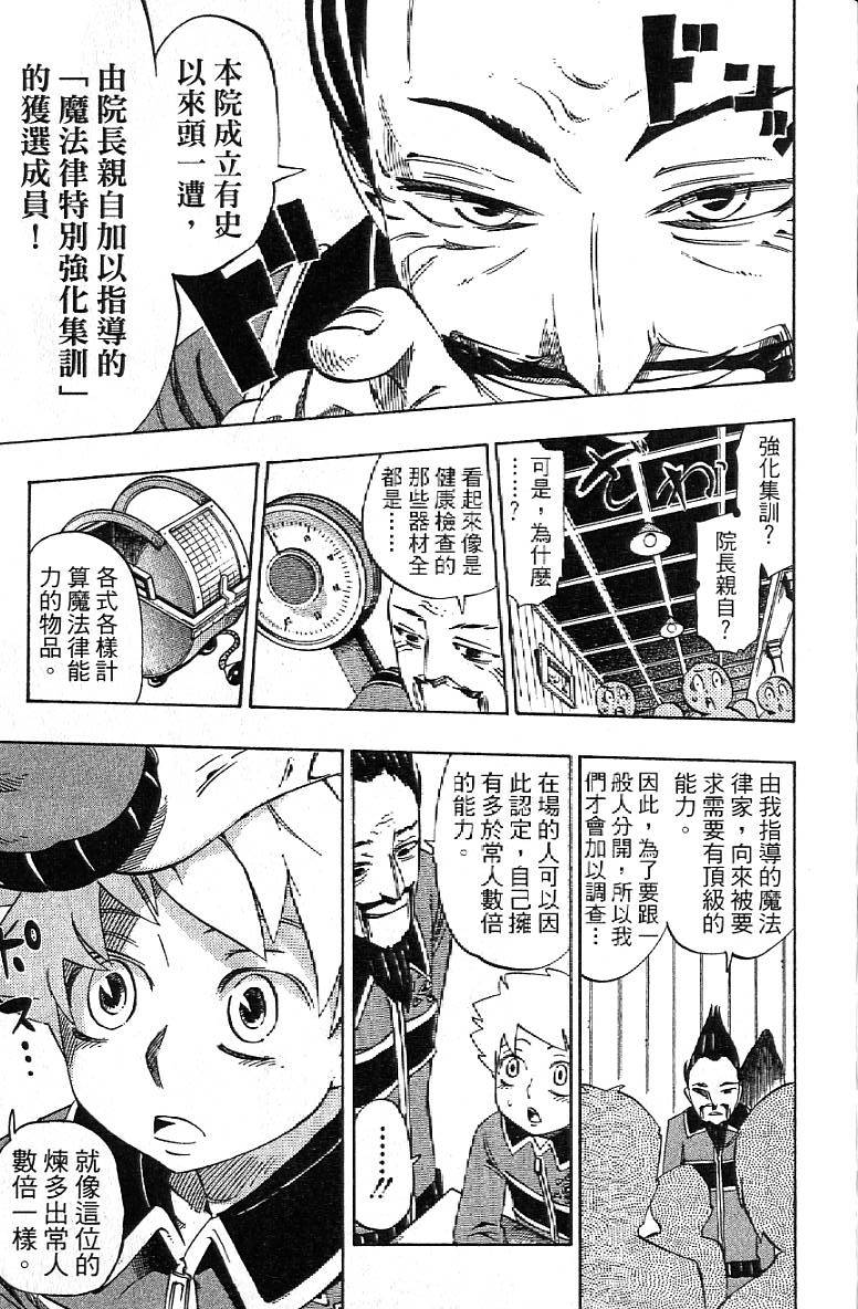 第178页