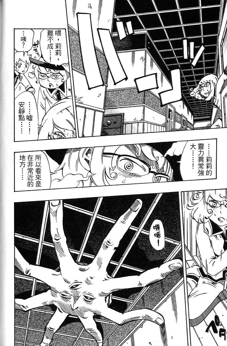 第189页