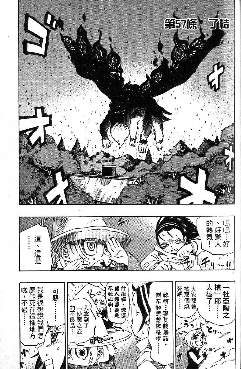 第126页