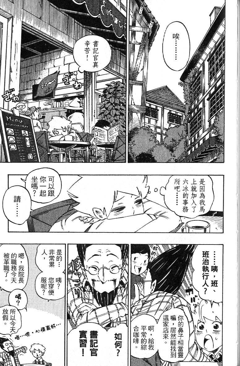 第152页