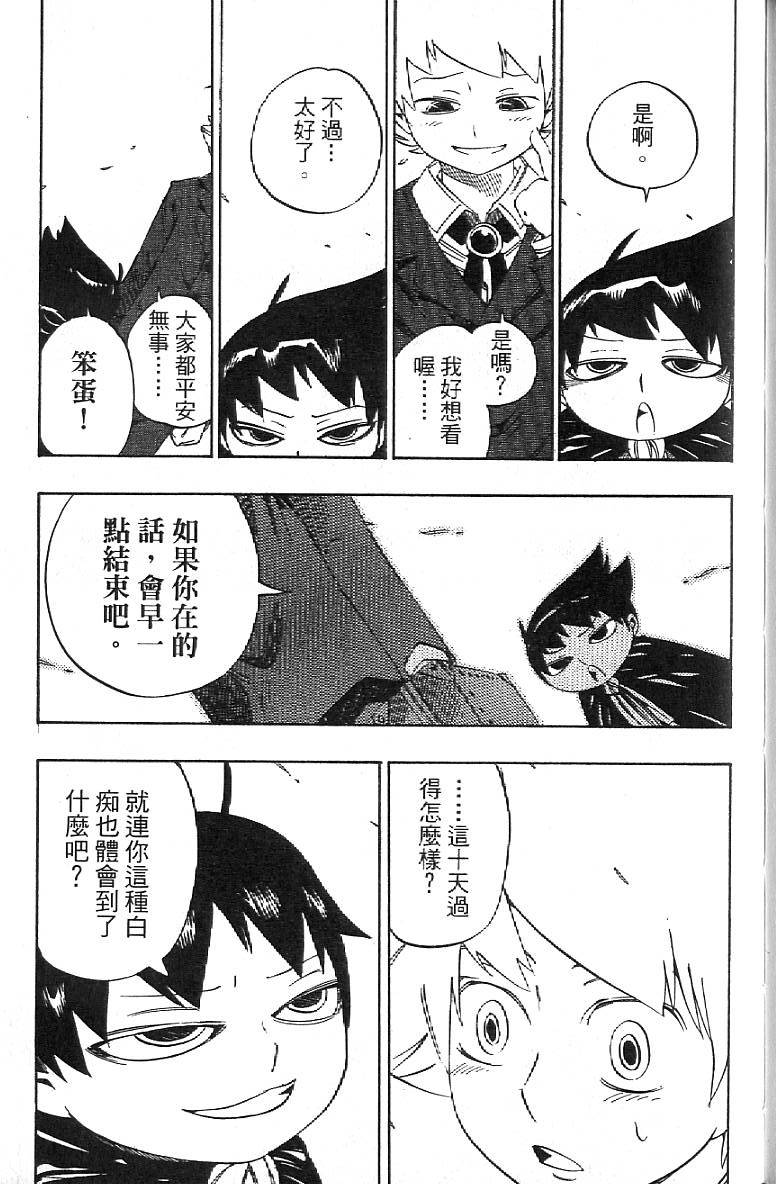 第164页