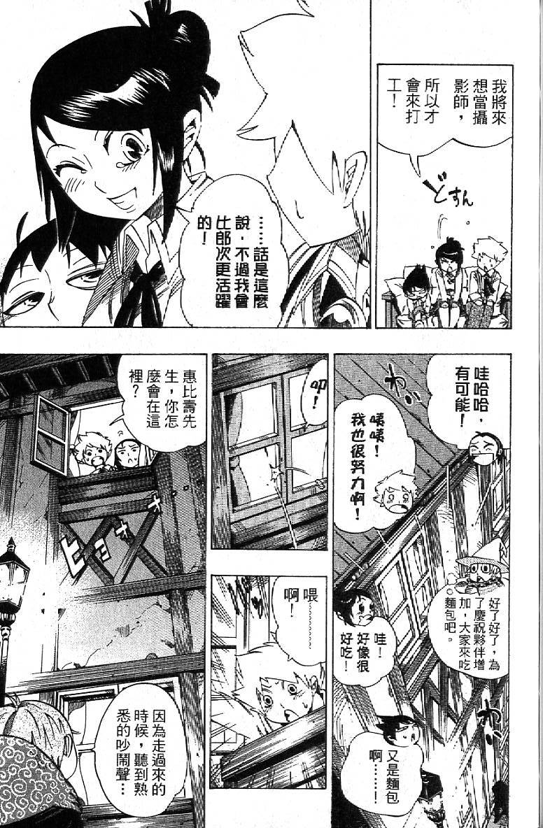 第176页