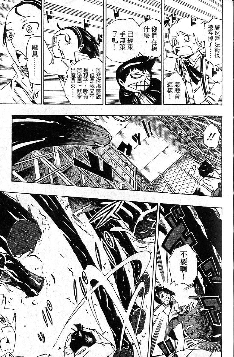 第126页