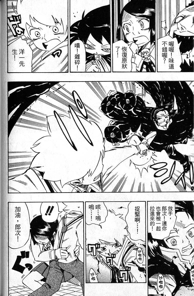 第129页
