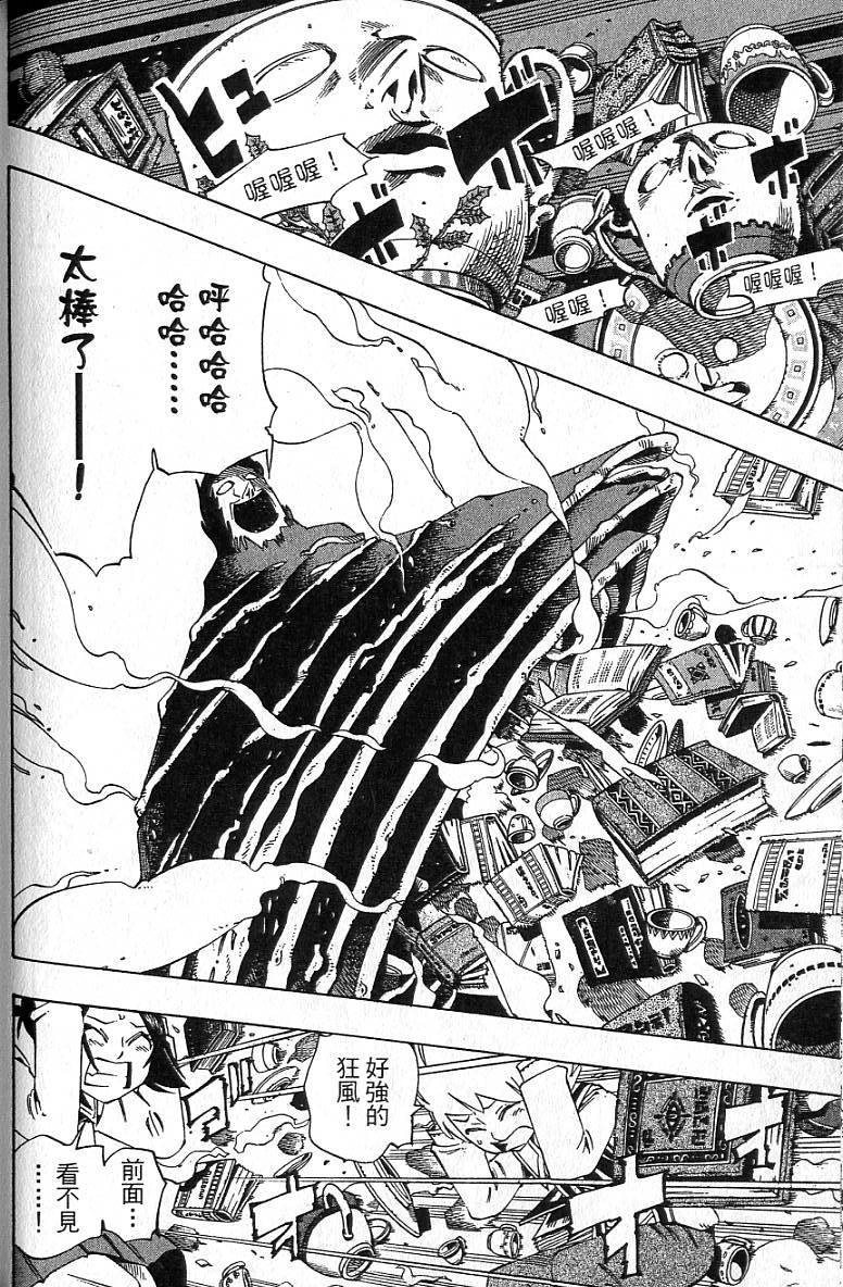 第137页