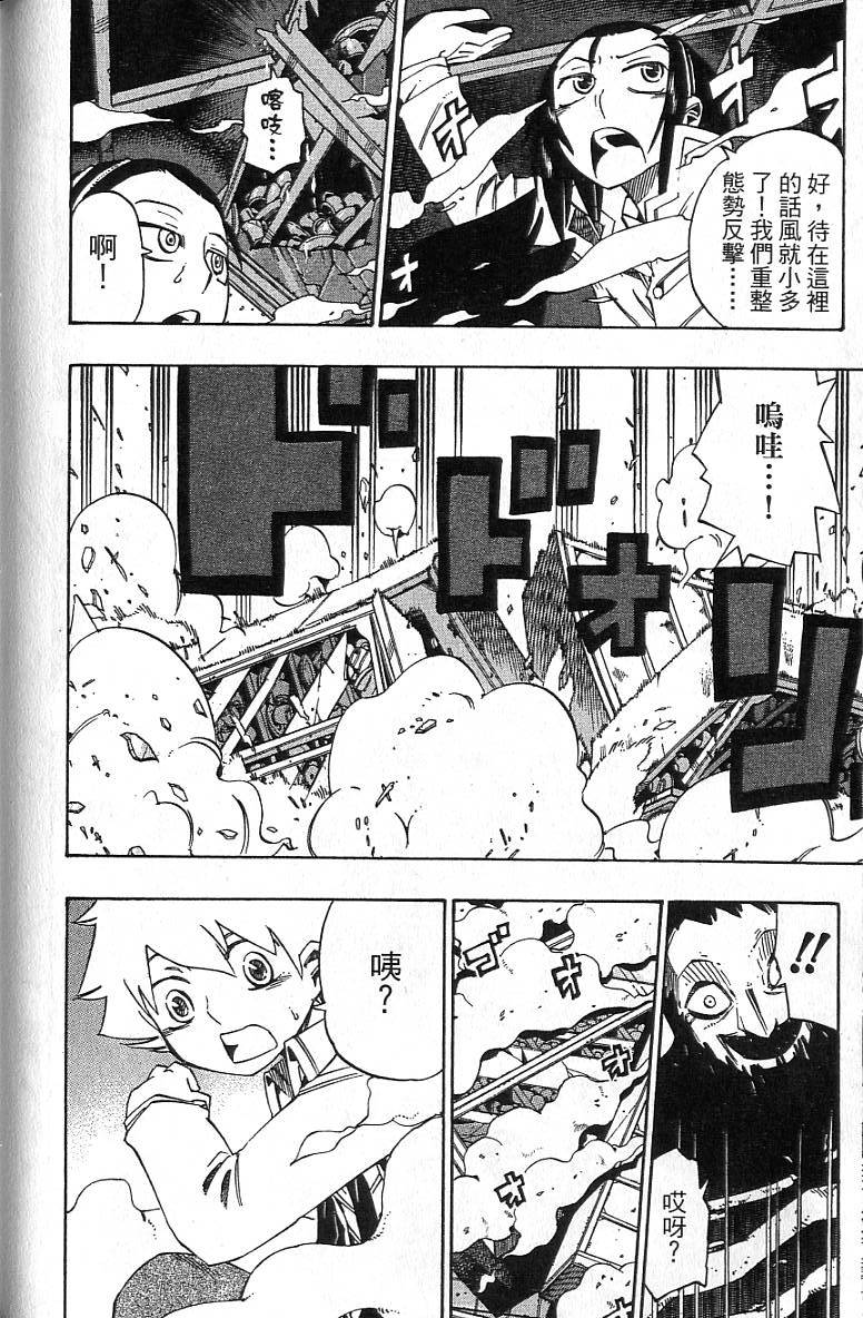 第139页