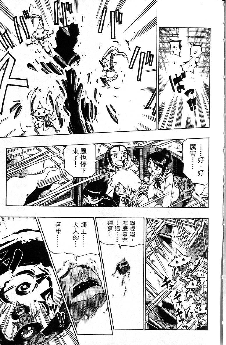第148页