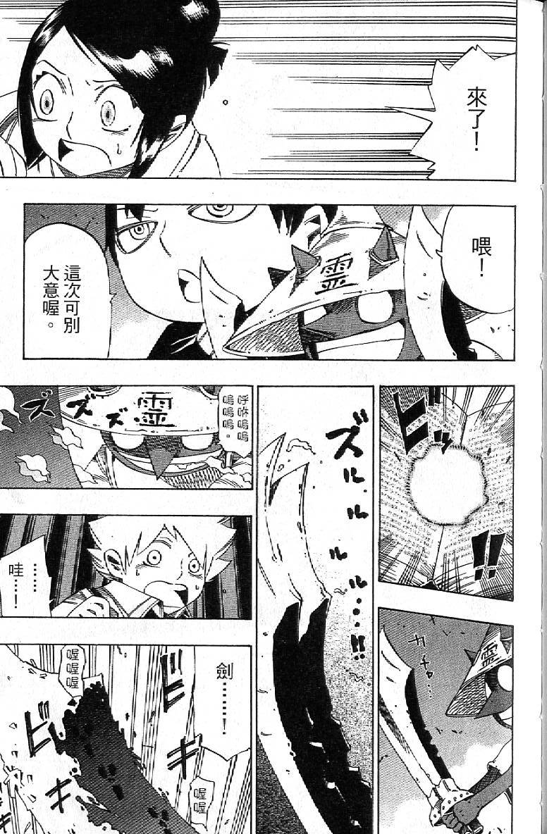第158页