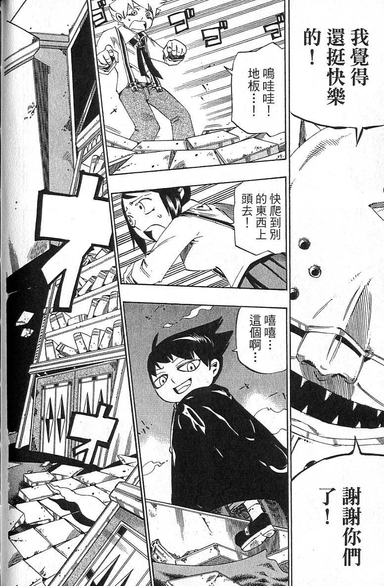 第177页