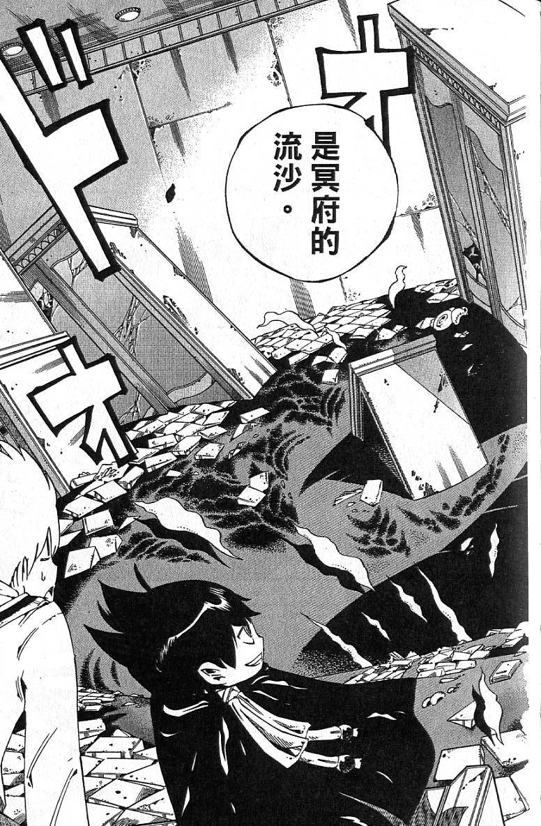 第178页