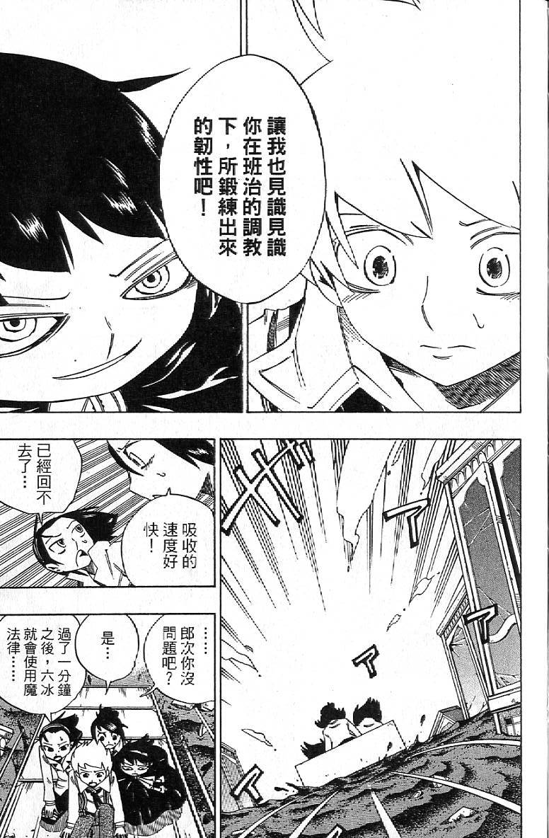 第184页