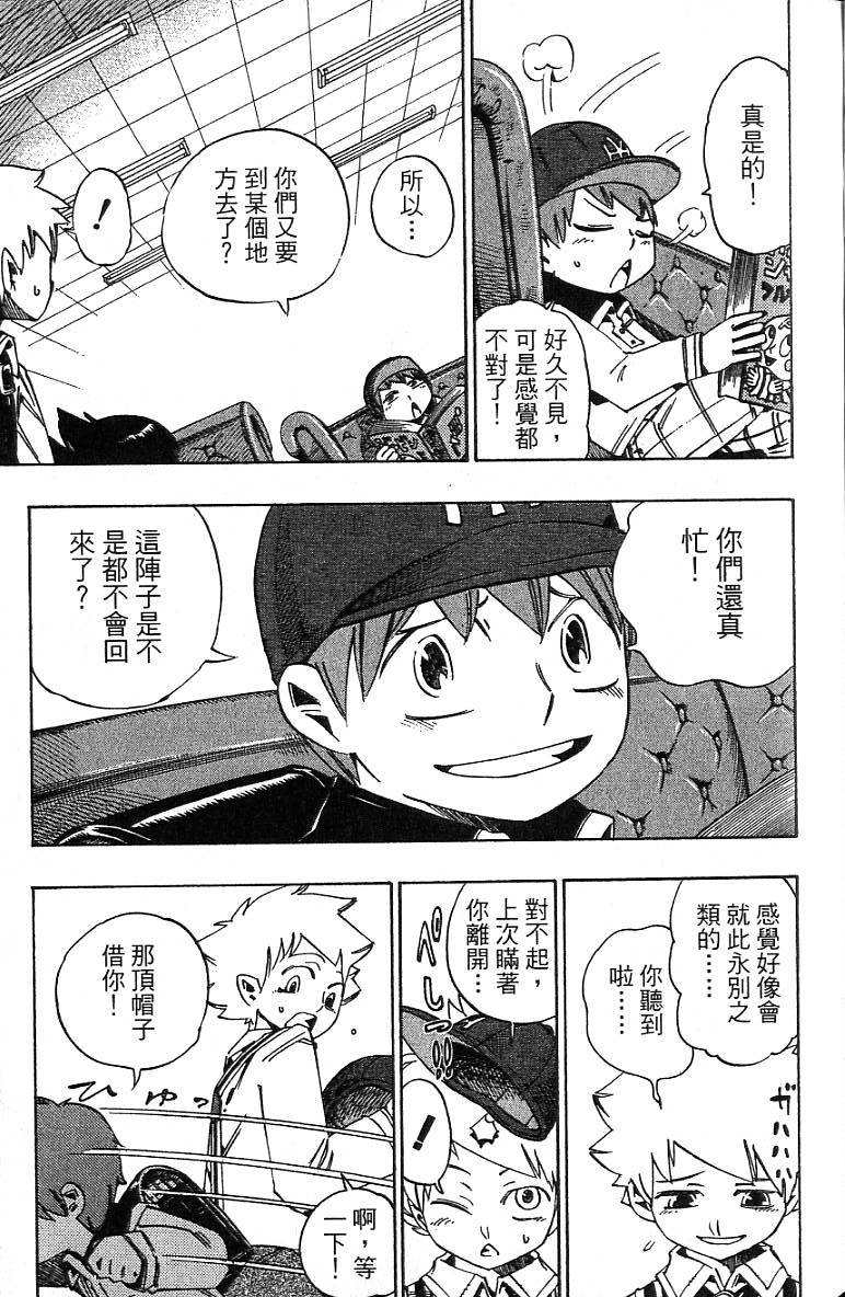 第62页