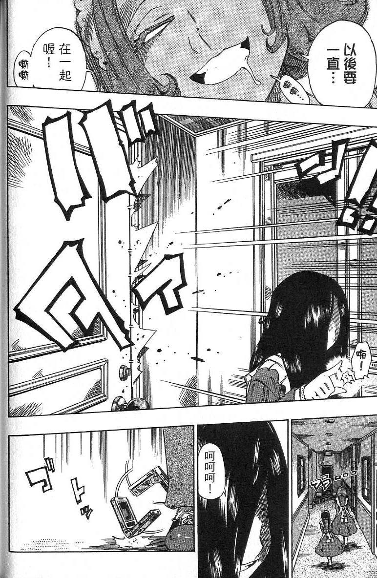 第91页