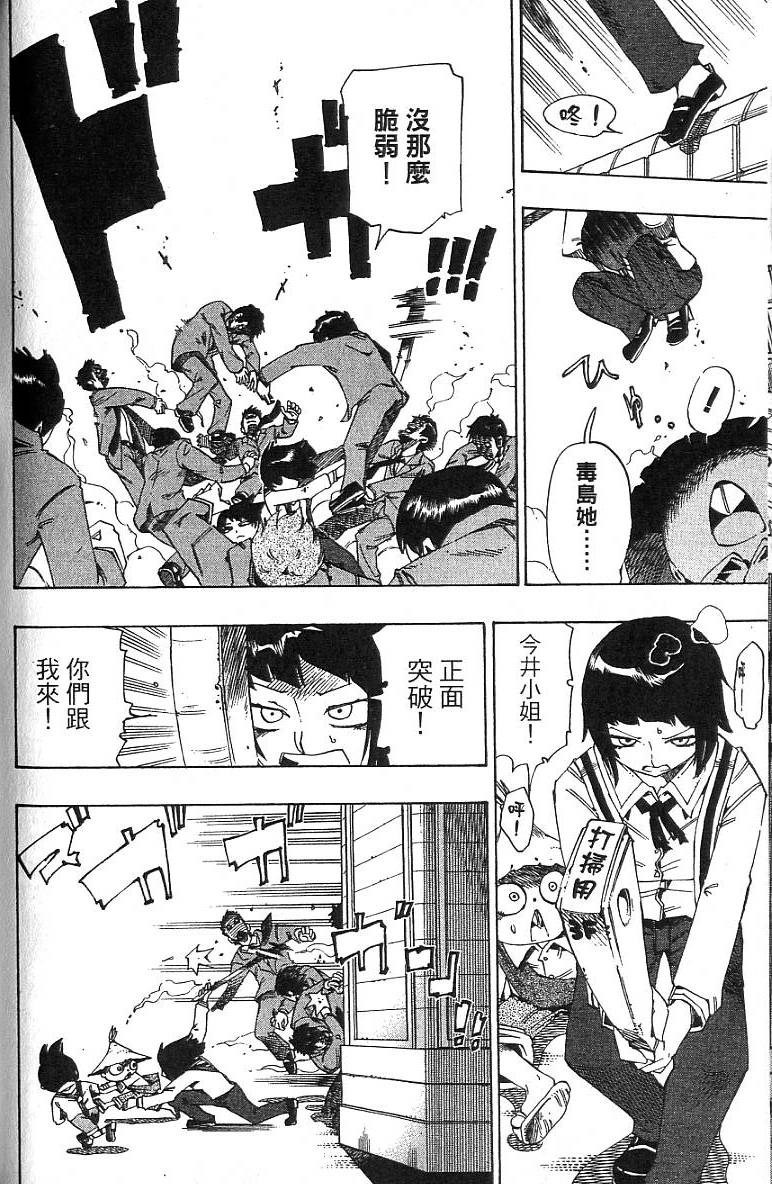 第99页