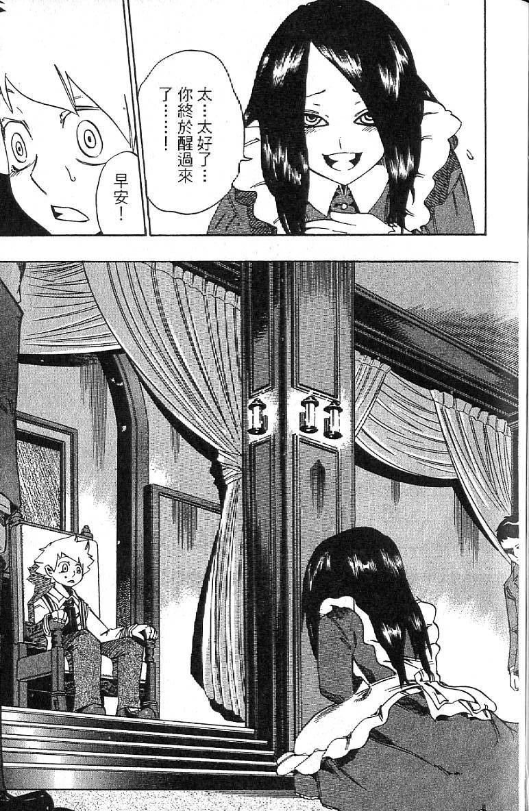 第126页