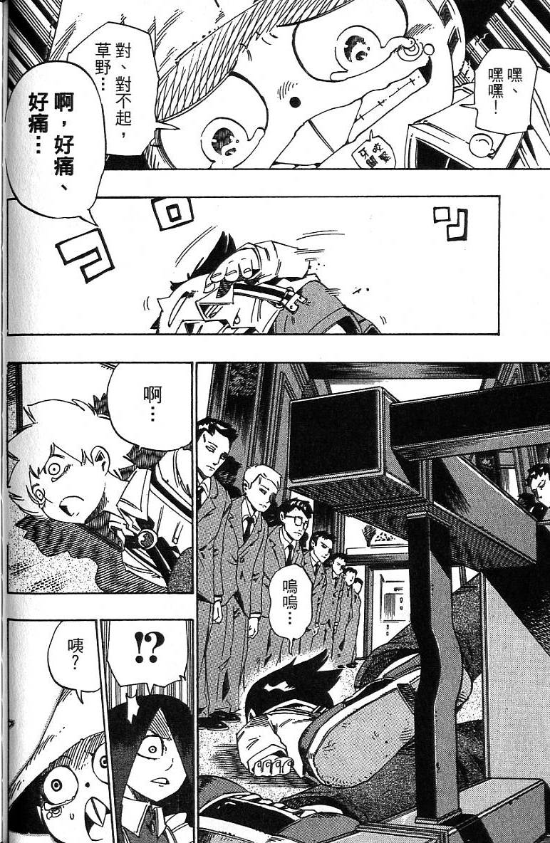 第135页