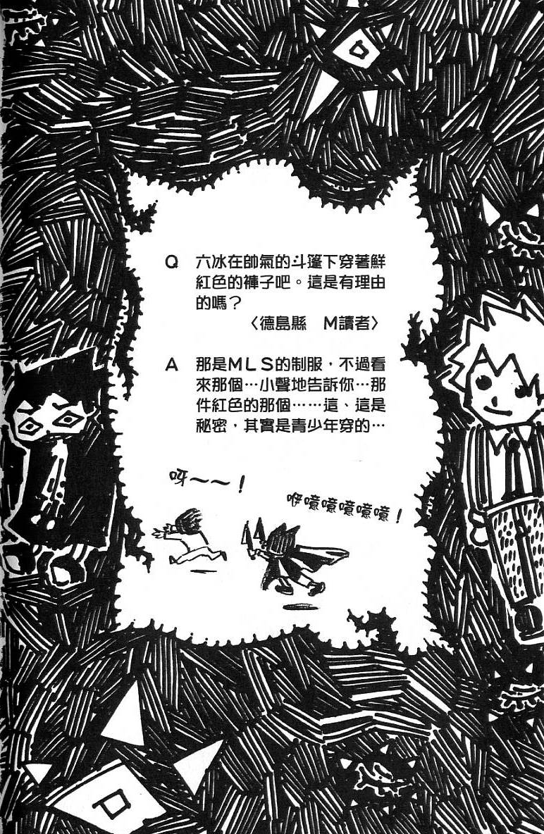 第151页