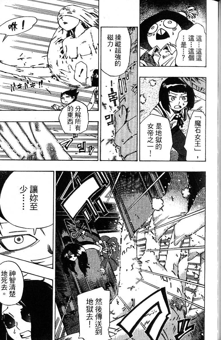 第156页