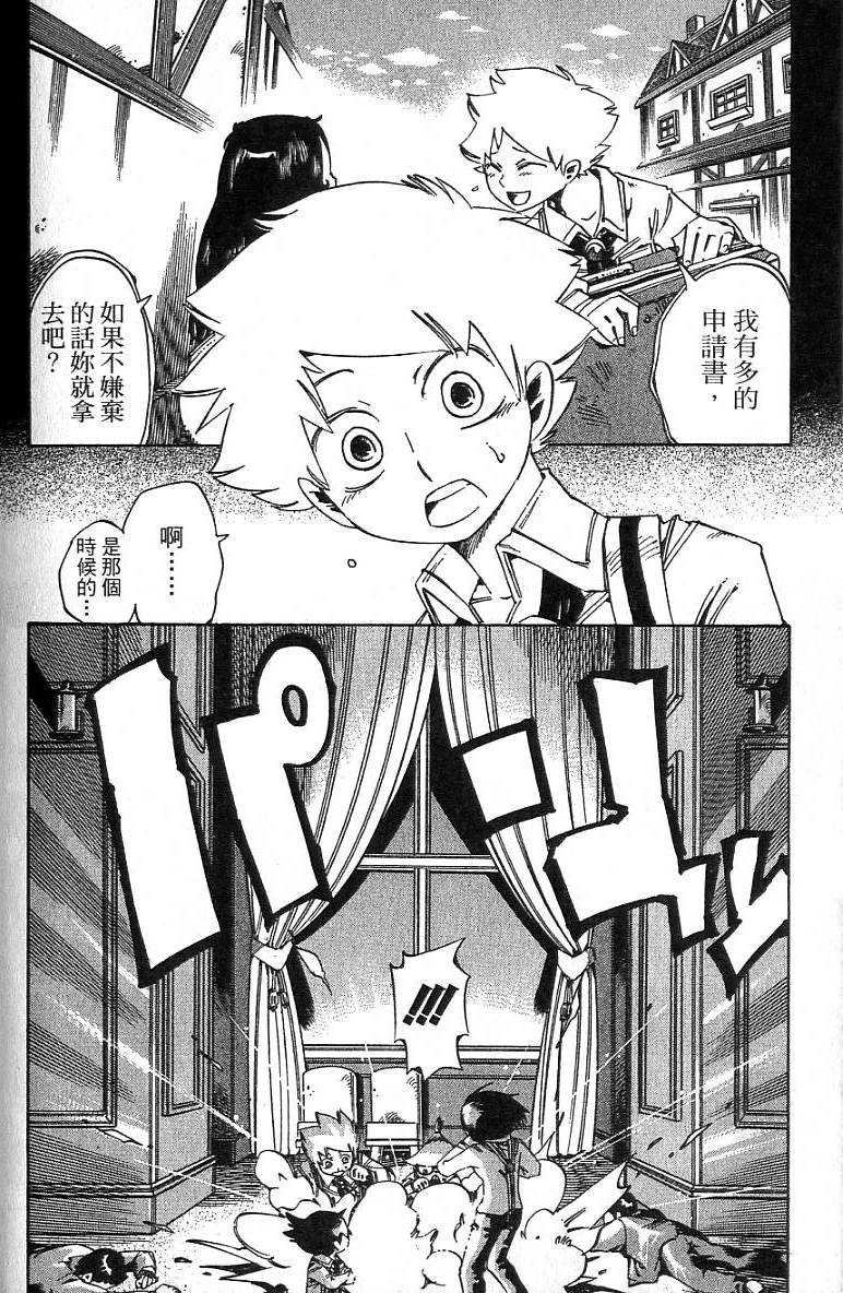 第169页