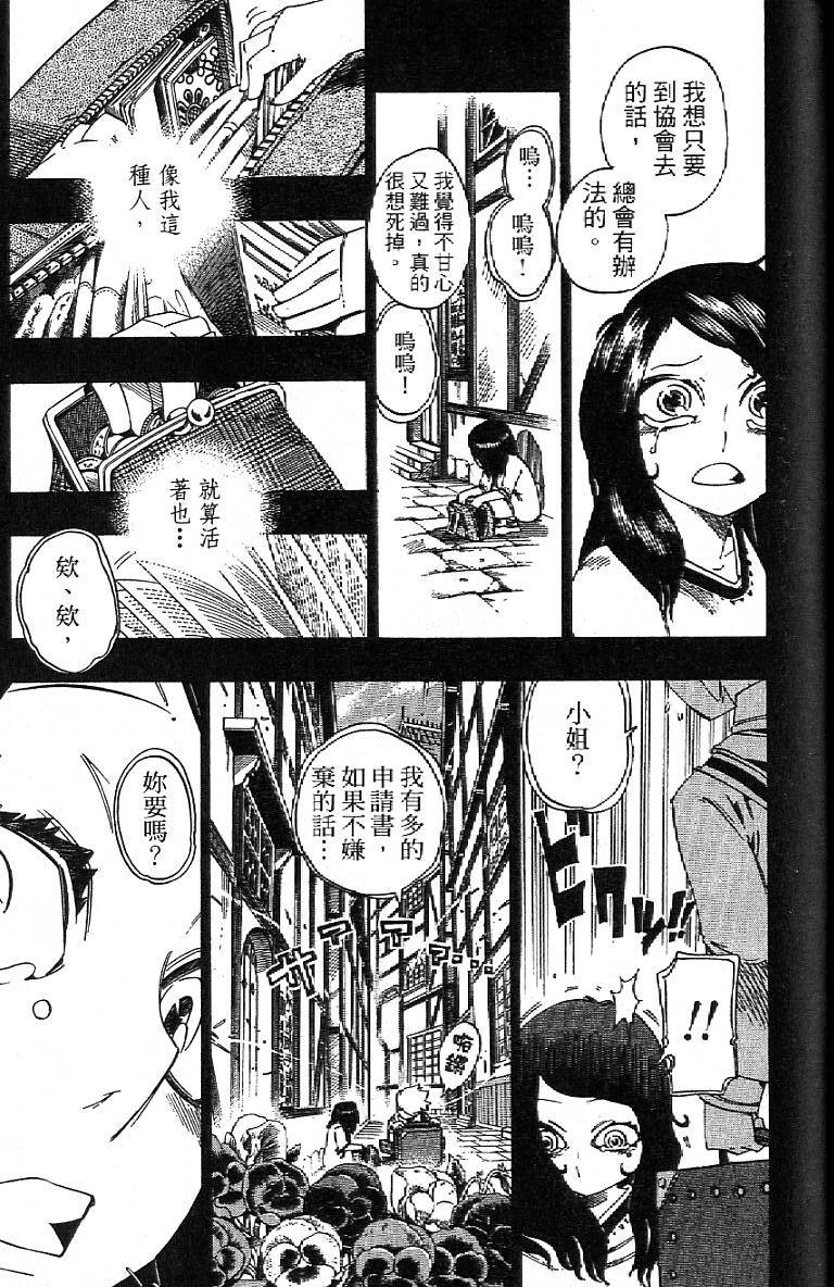 第176页