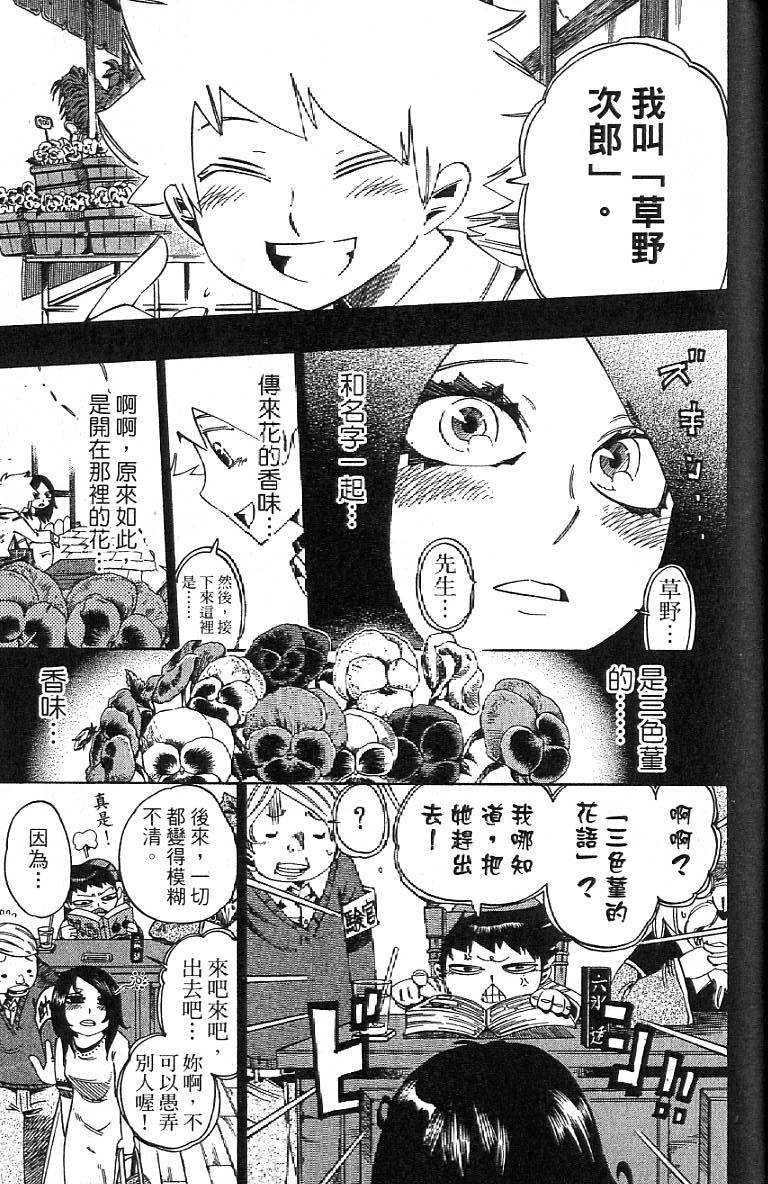 第178页
