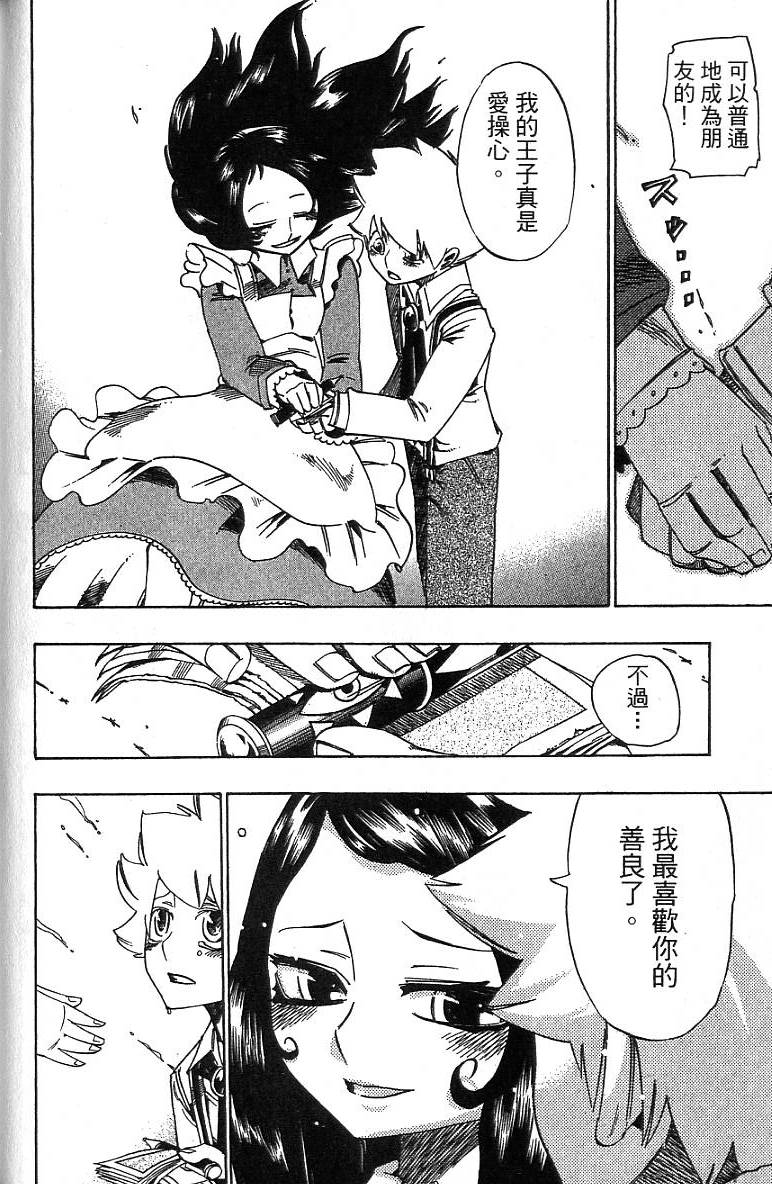 第187页