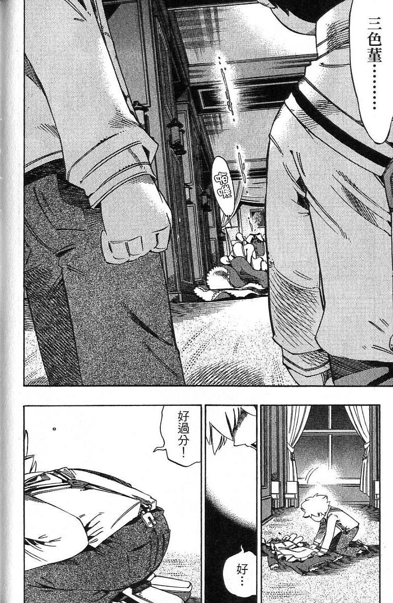 第189页