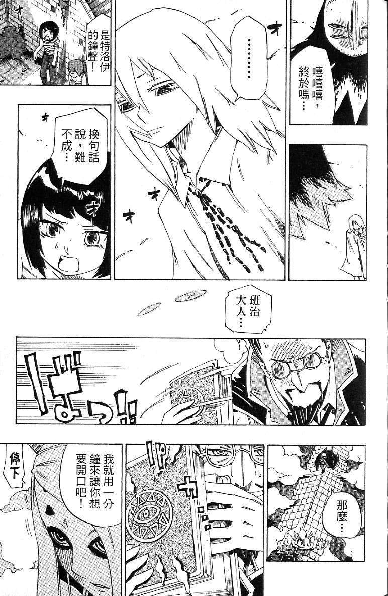 第158页