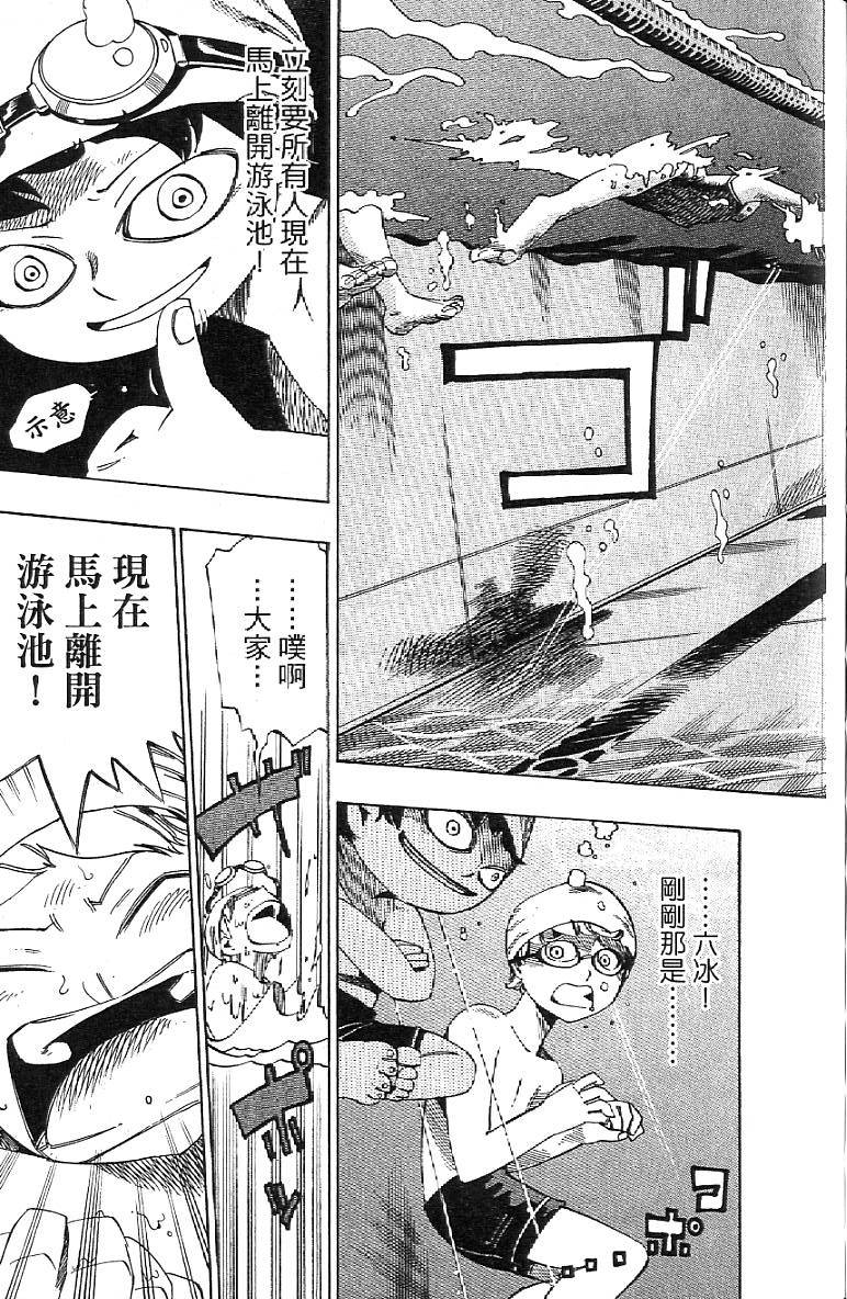 第176页