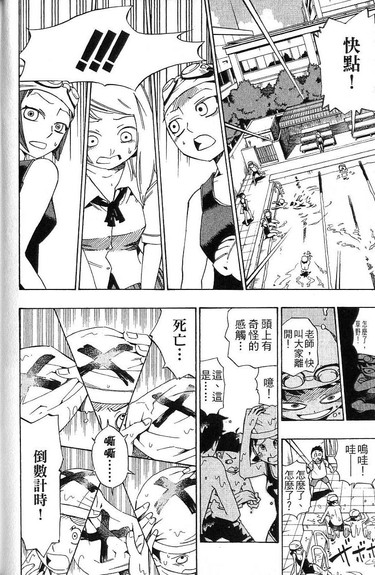 第177页