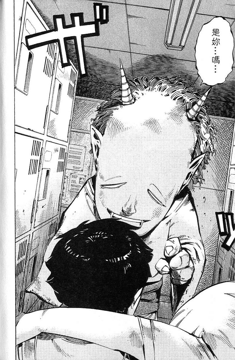 第183页