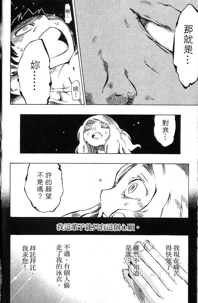 第185页