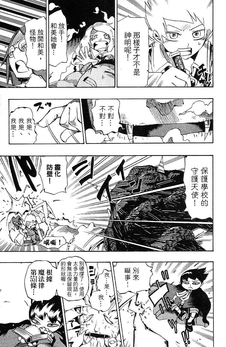 第188页