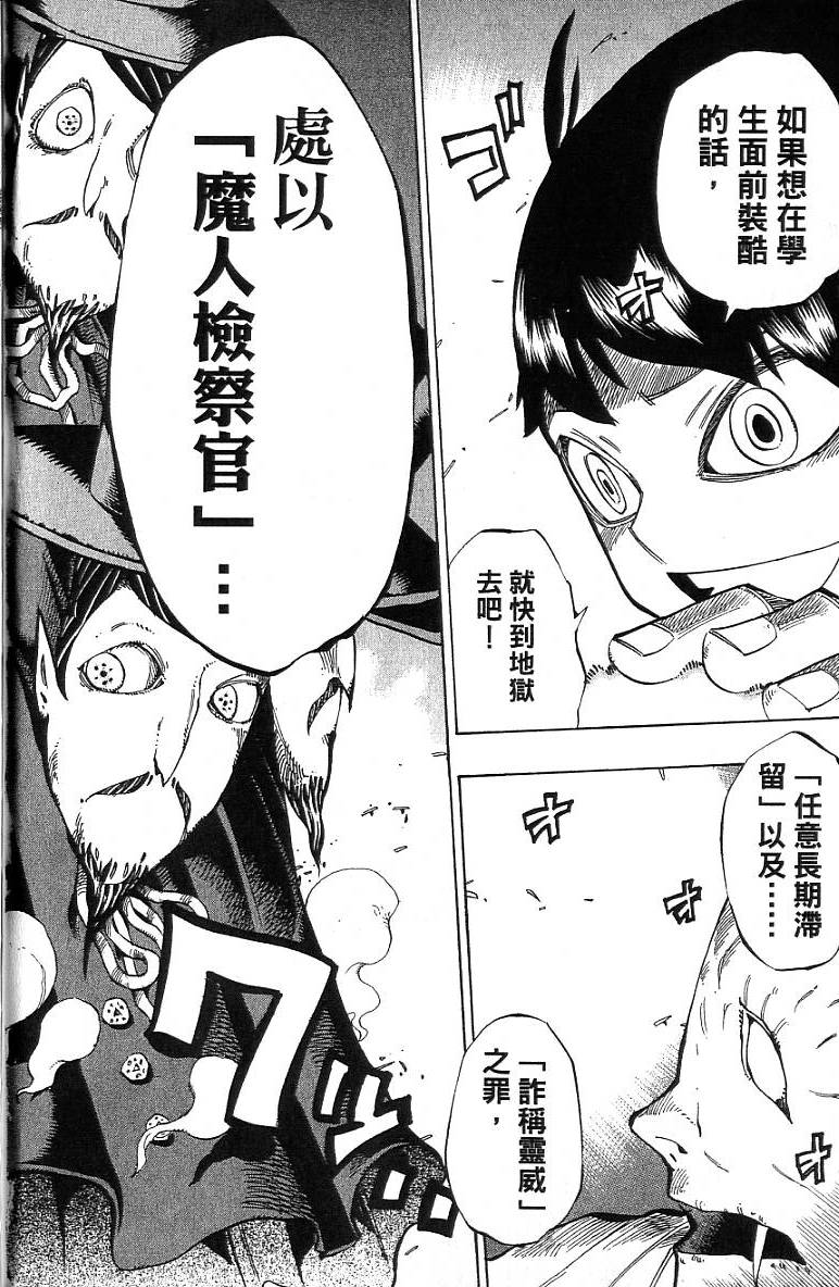 第189页