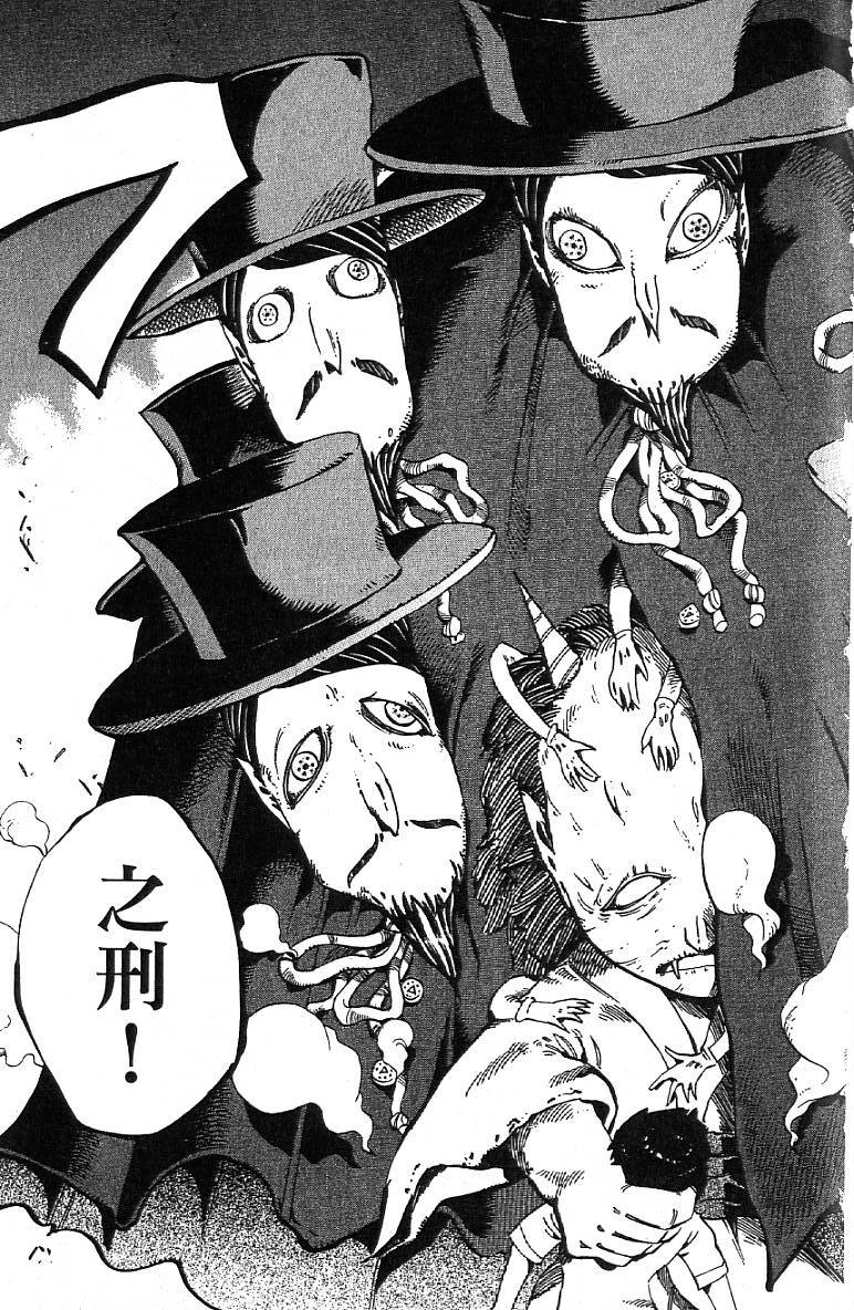 第190页