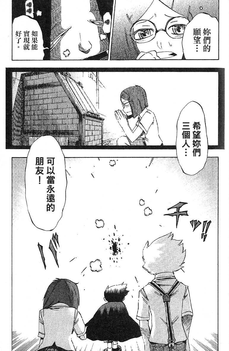 第192页