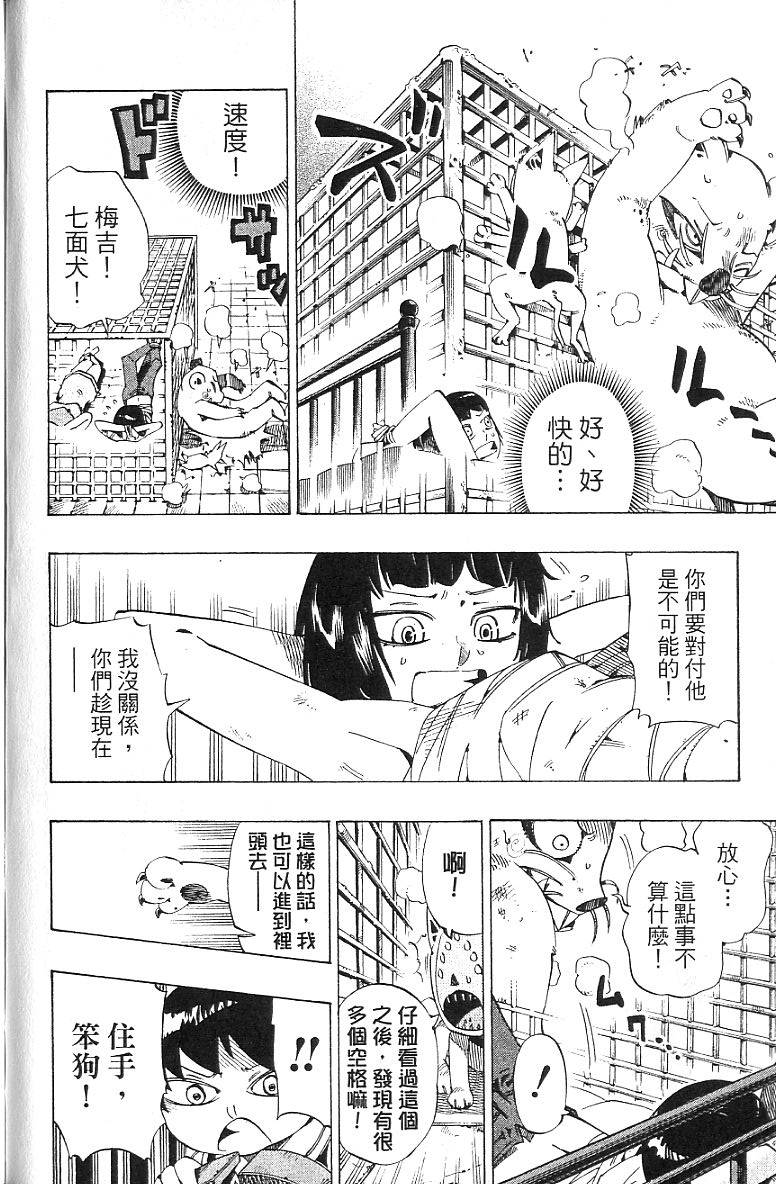 第126页