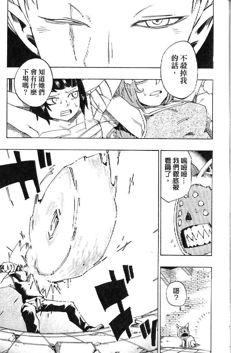 第149页
