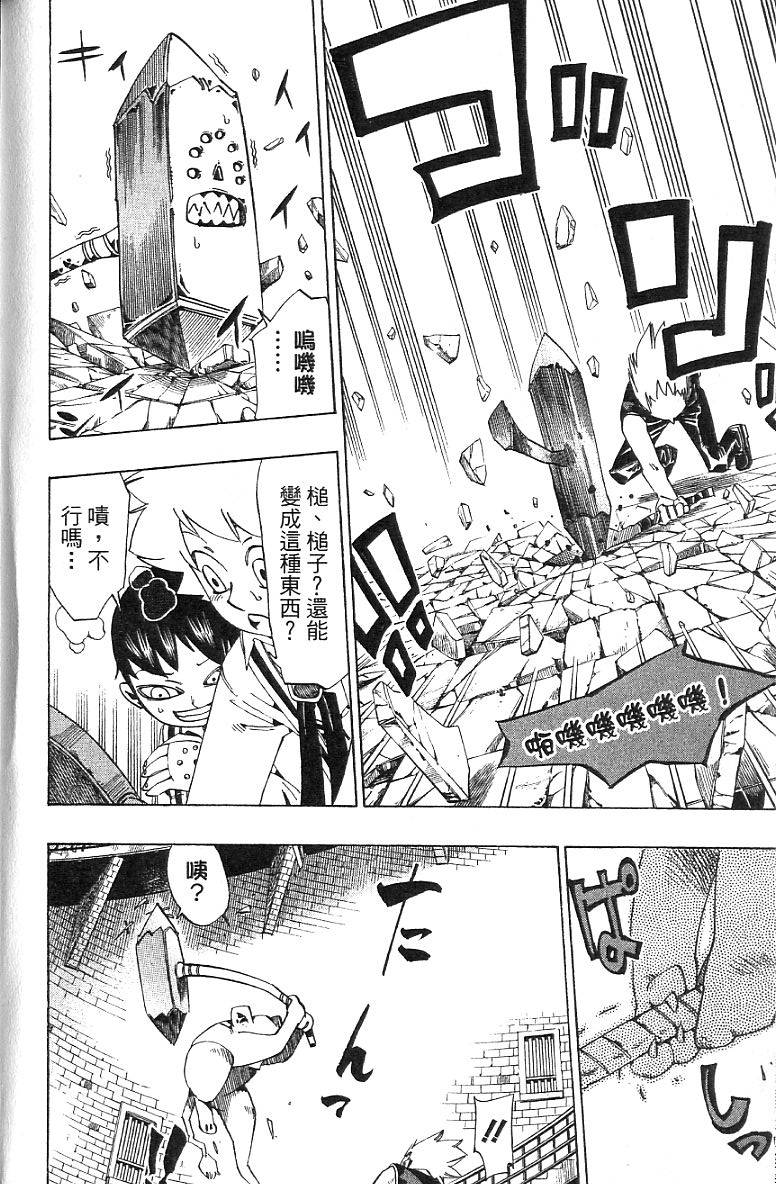 第152页