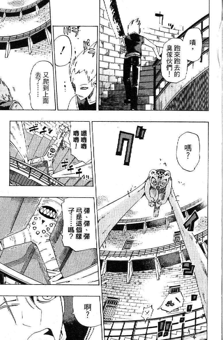 第157页