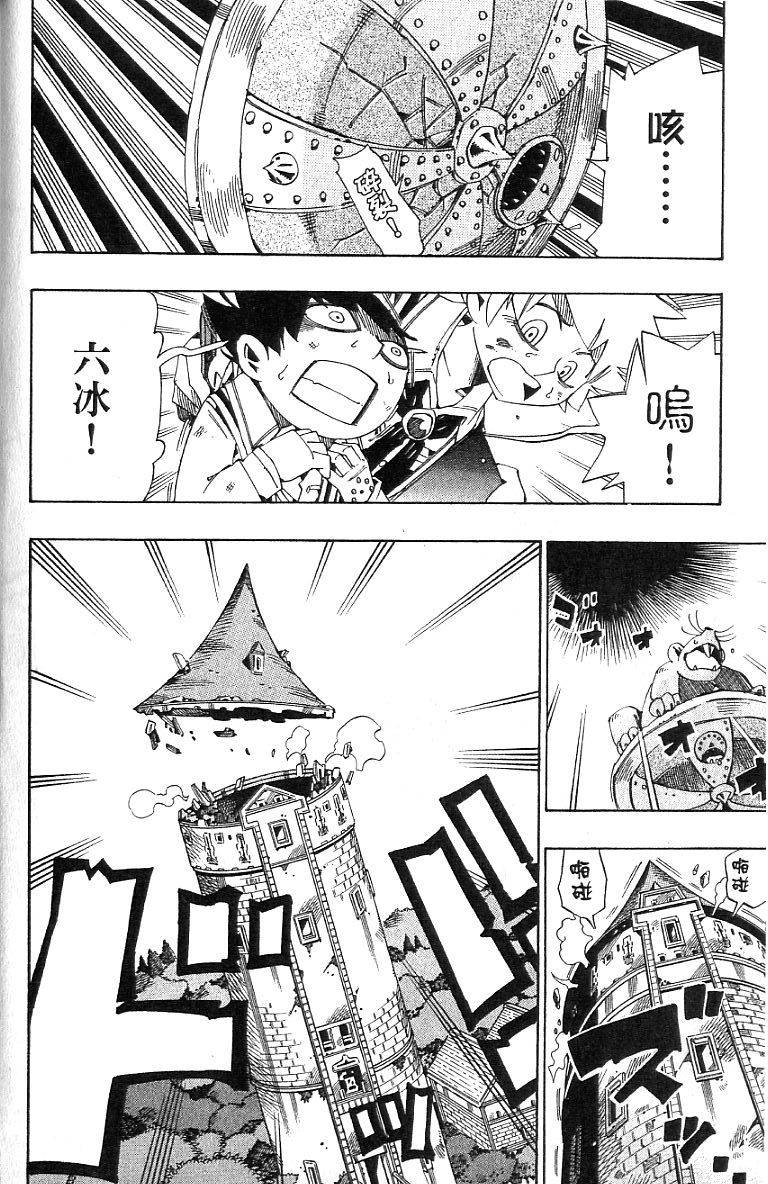 第164页
