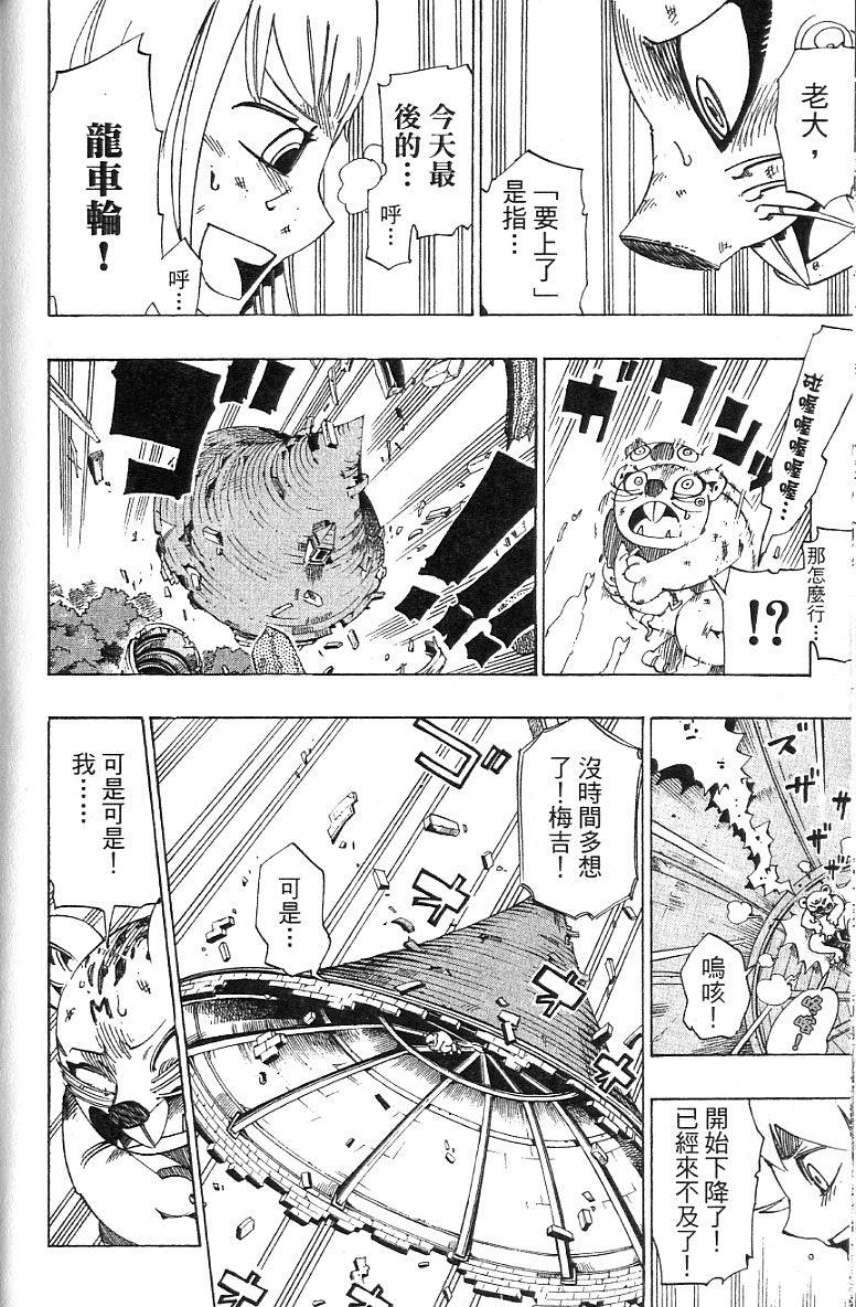 第176页