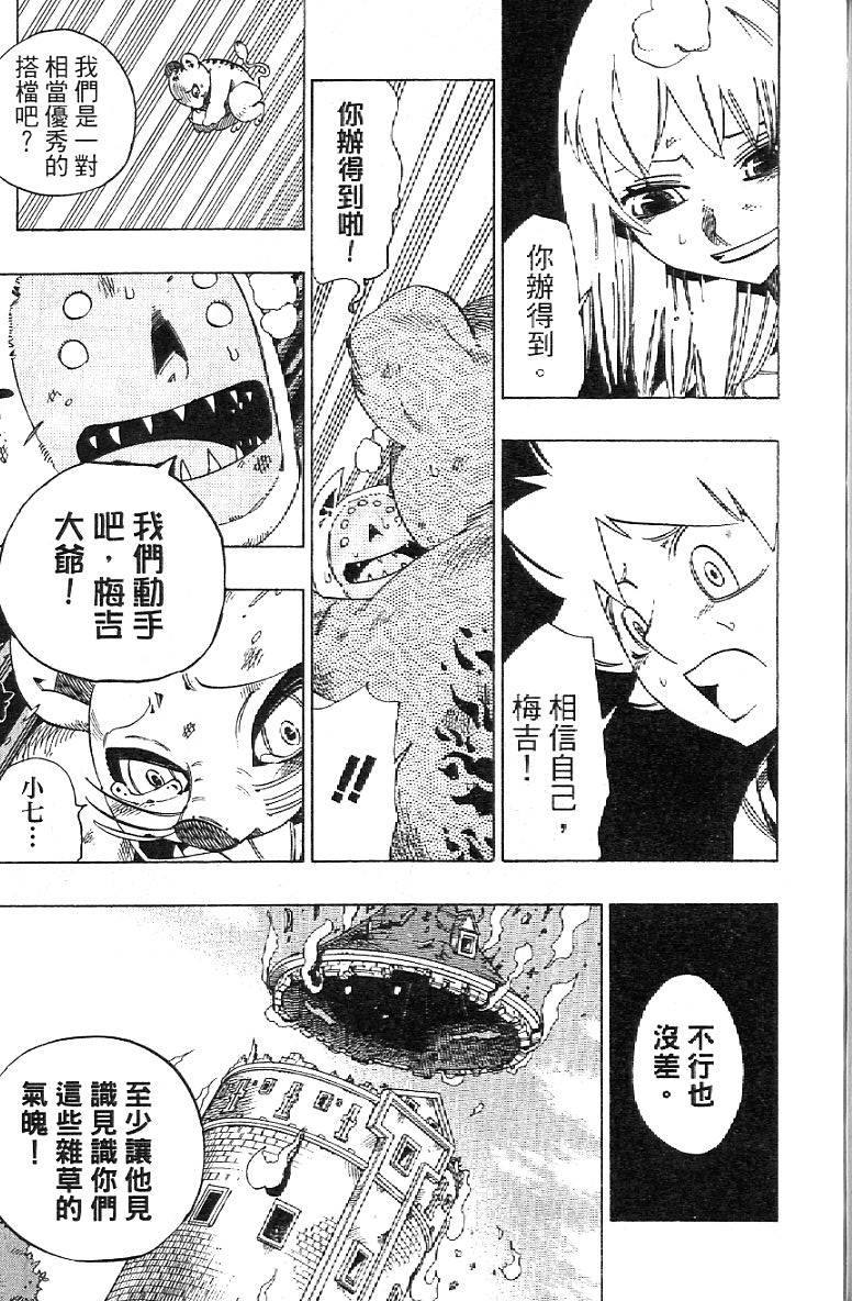 第177页