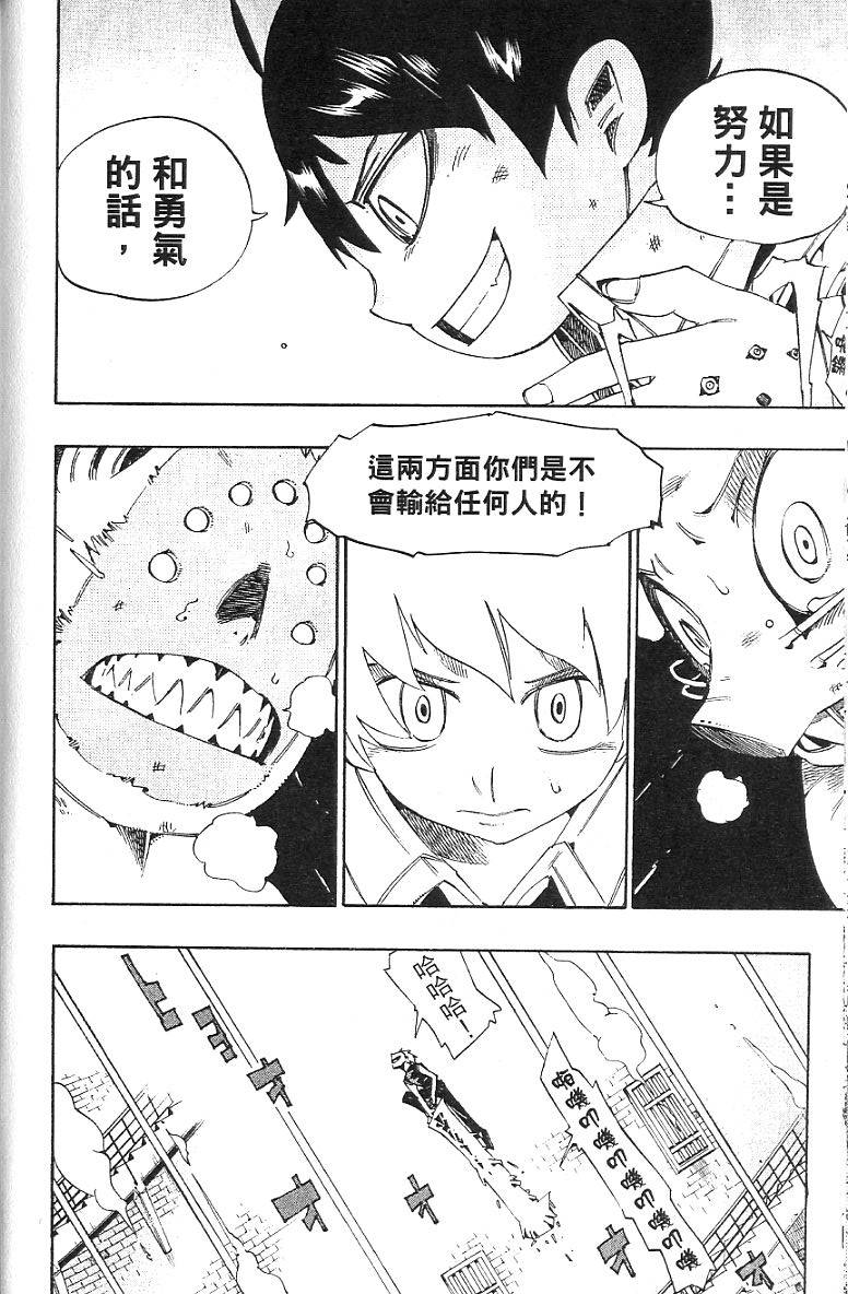 第178页