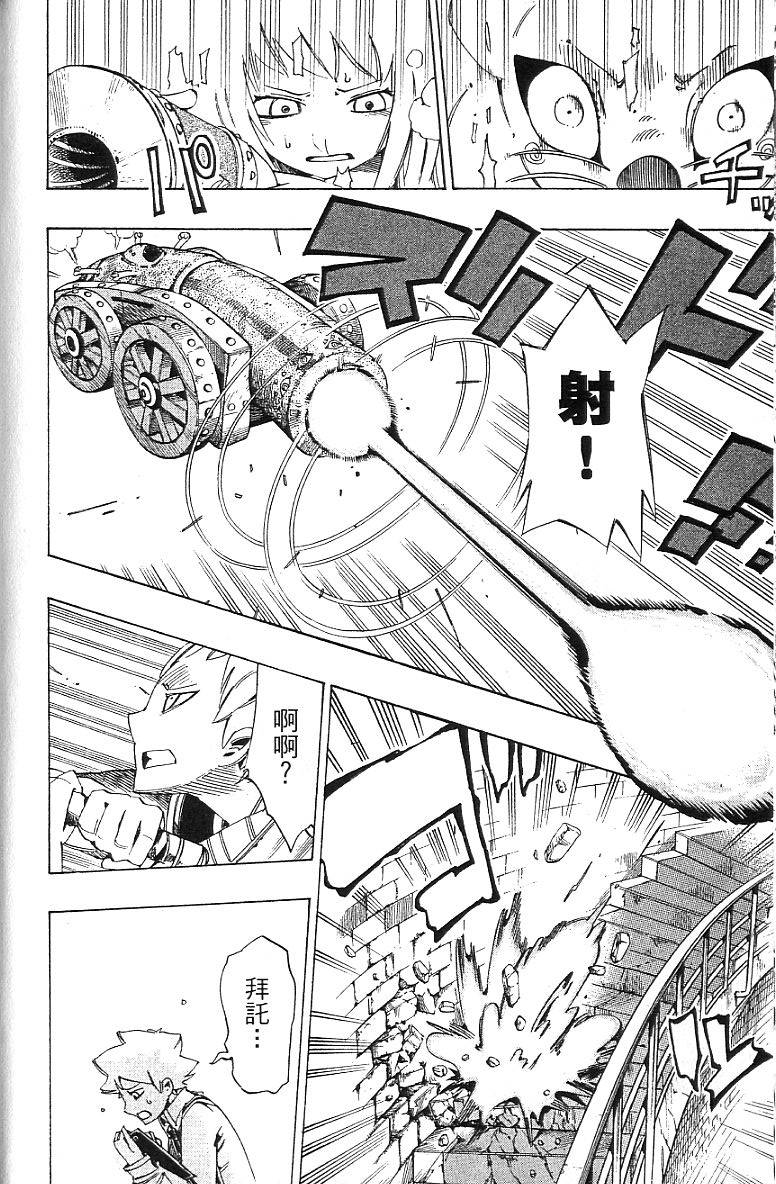 第182页