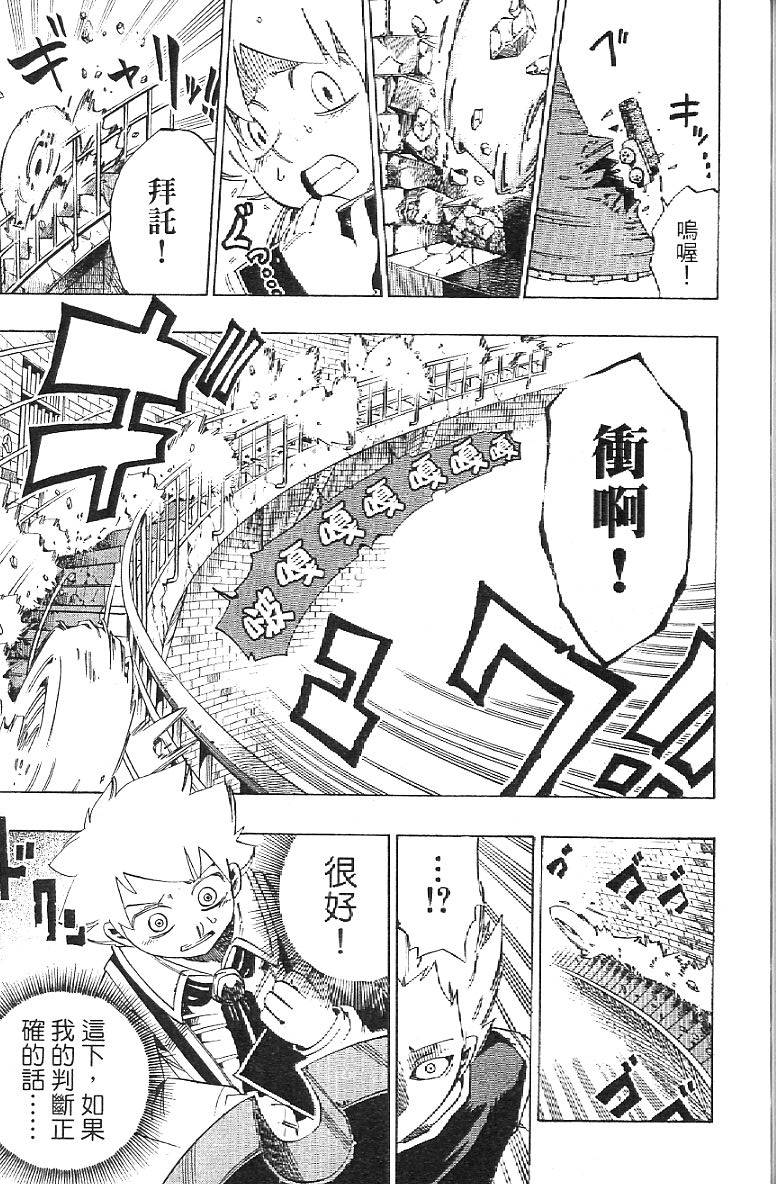 第183页