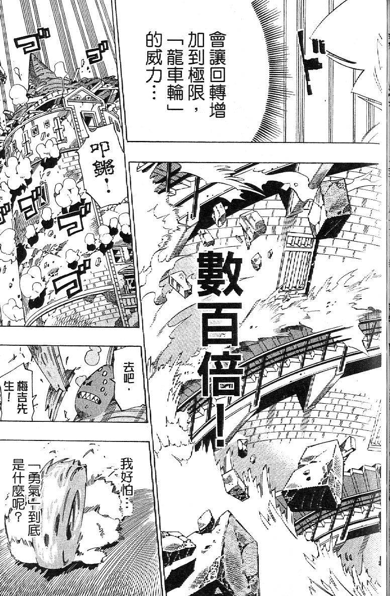 第185页