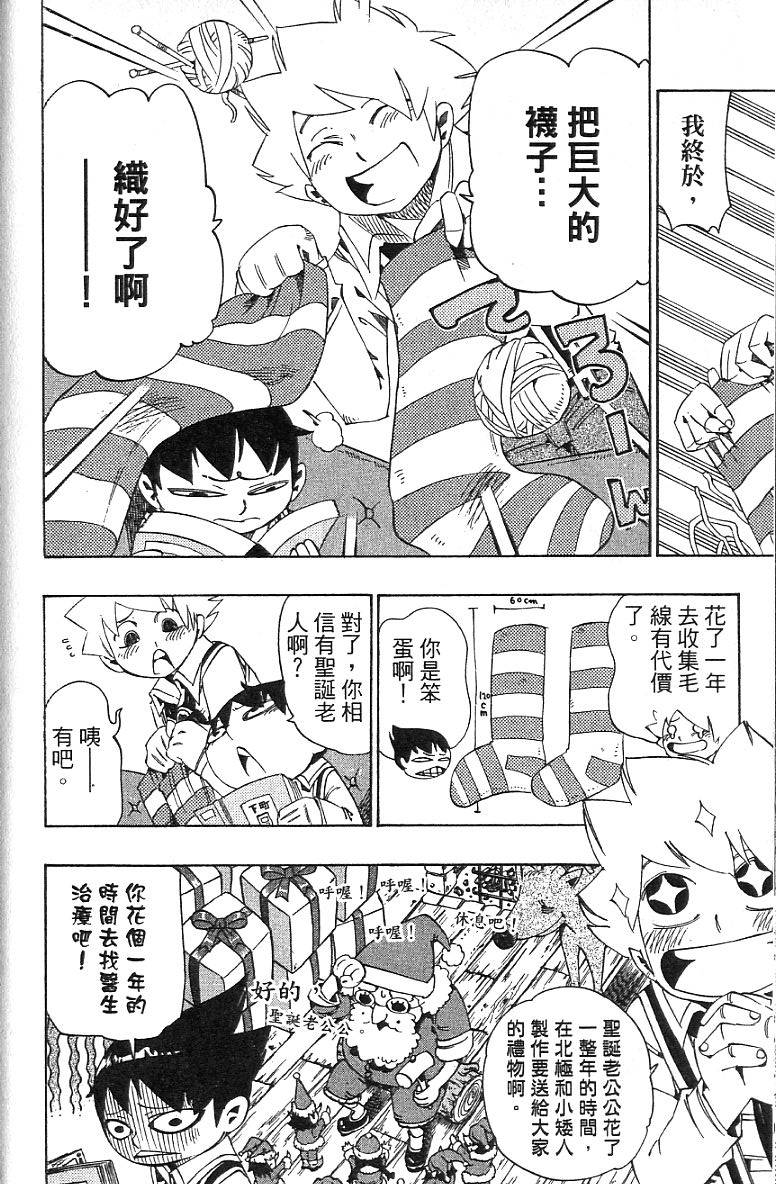 第192页